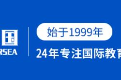 168资讯网-6月1号起，北京-巴塞罗那直航复航！8月将开启 “深圳-巴塞罗那”新航线！