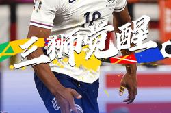 168资讯网-欧洲杯：英格兰2-1逆转荷兰，与西班牙会师决赛