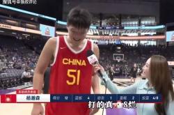 168资讯网-美国头号狂热粉丝！尼克杨：杨瀚森有机会竞争明年的NBA状元