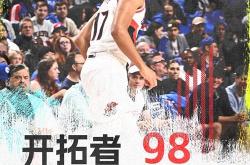 168资讯网-NBA常规赛-76人126-98战胜开拓者,乔尔·恩比德35+15,马克西26分