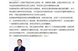 168资讯网-主帅莫科下课！四川男篮新赛季未尝一胜，CBA唯一的“全华班”教练组背锅？