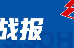 168资讯网-字母哥空砍54+12 哈里伯顿29+6+10印第安纳步行者胜雄鹿