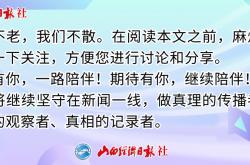 168资讯网-中国山西—西班牙巴塞罗那经贸合作交流会在巴塞罗那成功举办