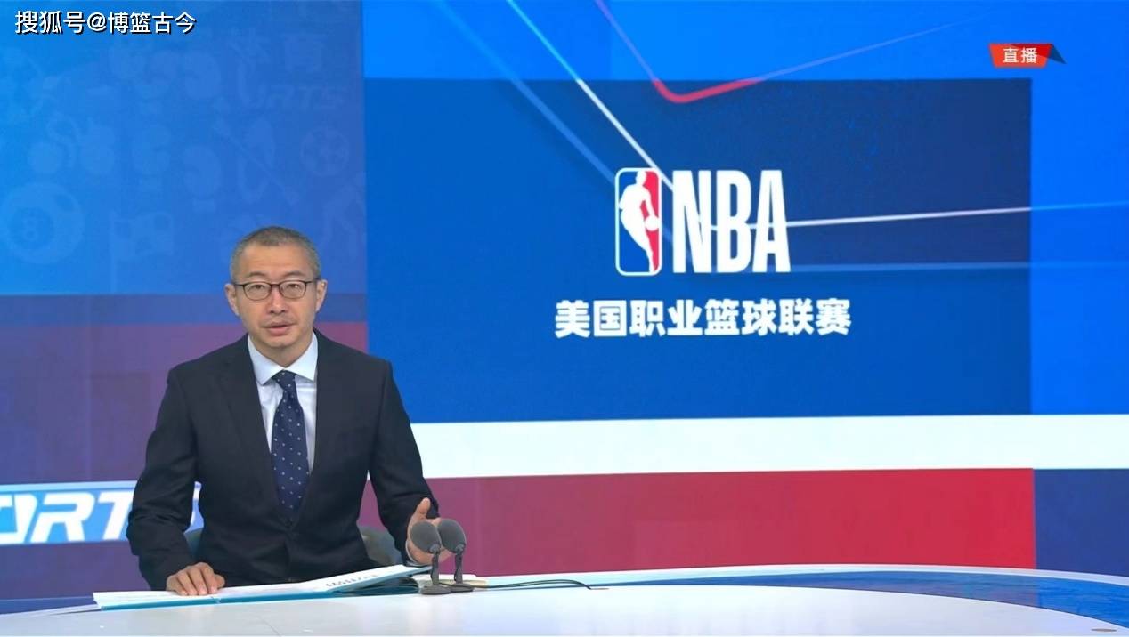 NBA:NBA新赛季正式开启：五大看点受粉丝热议NBA，四家转播平台你选谁