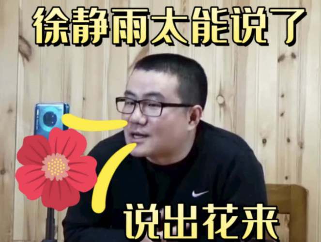 CBA:徐静雨惊人言论：易建联CBA历史地位稳压姚明CBA！说是CBA乔丹不过分