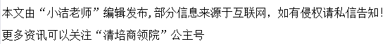 蒙彼利埃:法国蒙彼利埃大学高级工商管理博士申请条件