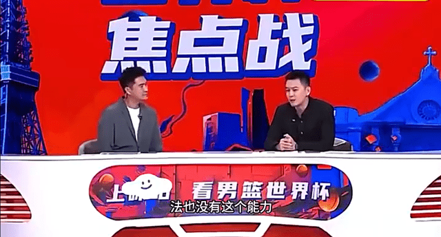 明尼苏达森林狼:杨鸣:李凯尔在明尼苏达森林狼也是辅助巨星 让明尼苏达森林狼他来中国队带队没这个能力