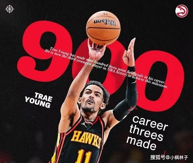 魔术队:NBA墨西哥赛老鹰战胜魔术队 特雷杨41+8 穆雷3分准绝杀