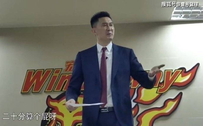 NBA:天天出现大逆转！NBA无防守铁证NBA，杜锋的话实现了