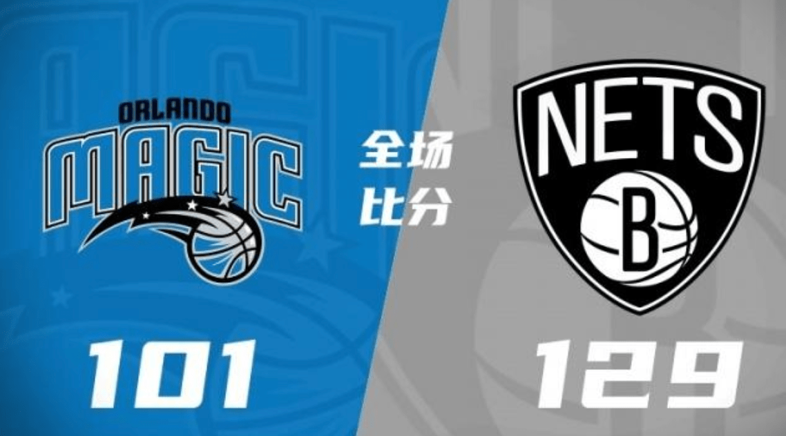 NBA:NBA森林狼已经崛起NBA？爱德华兹场均26.2分5.9篮板5助攻