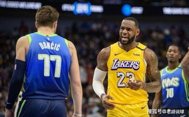 NBA:詹姆斯：东契奇就是NBA的节奏大师NBA，没人会拒绝和他联手打球