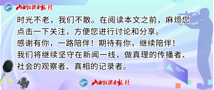 巴塞罗那:中国山西—西班牙巴塞罗那经贸合作交流会在巴塞罗那成功举办