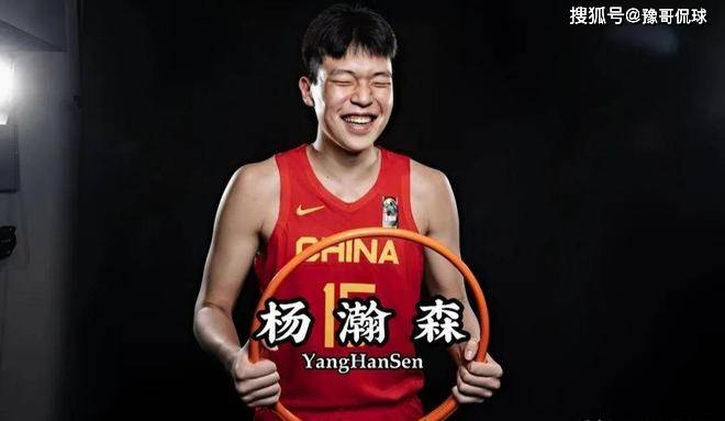 NBA:姚明开心！NBA球探来CBA选拔球员NBA，18岁新星不输周琦，王哲林羡慕