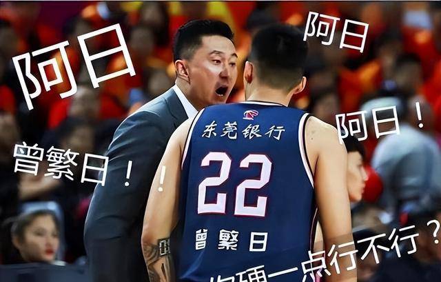 CBA:广东篮球：曾繁号击败广厦CBA，杜锋培养小赵睿，威姆斯重返CBA