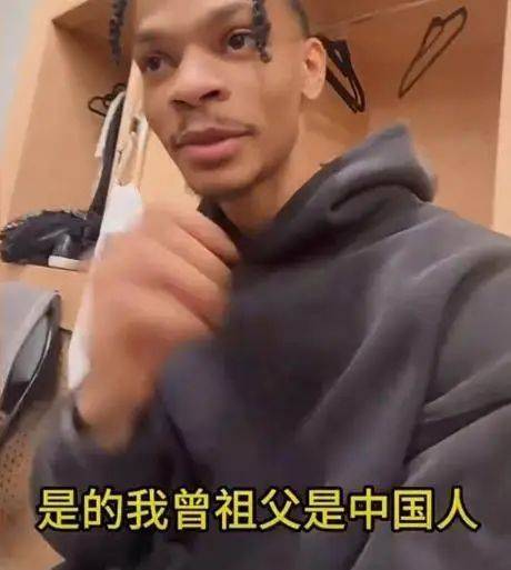 NBA:NBA球队后卫NBA！愿意加盟中国男篮！太主动了......