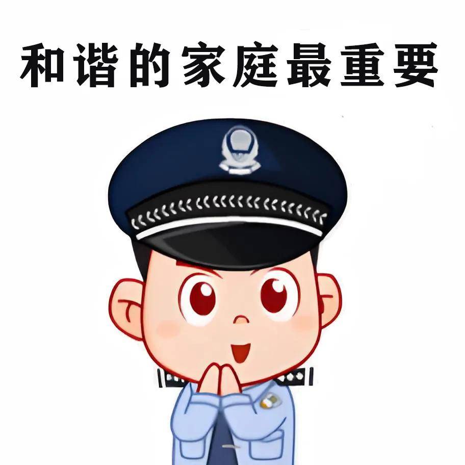 欧洲杯:欧洲杯进行时│网警提醒：参与赌球违法