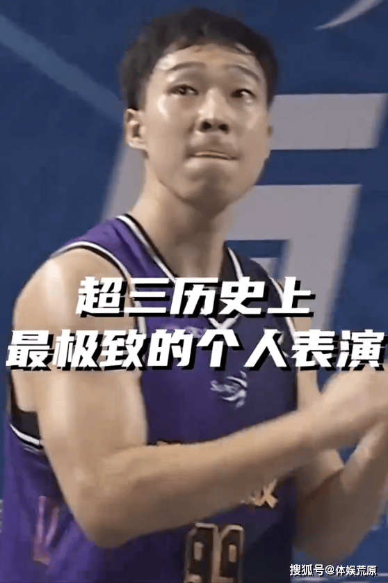 CBA:前CBA球员8记三分CBA，一场比赛破两项纪录，盘点CBA矮个子