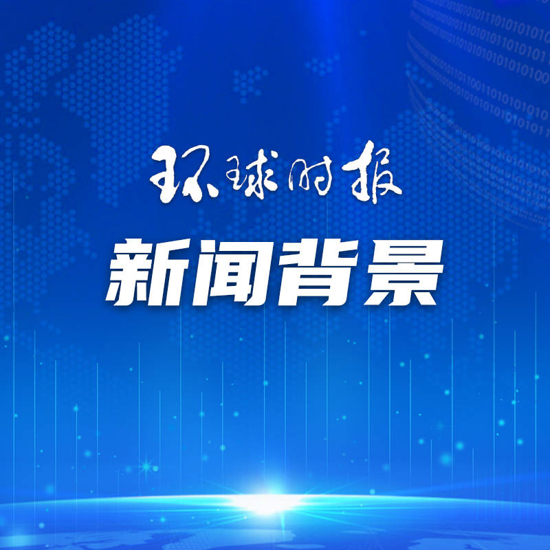 美洲杯:美洲杯落幕后哥足协主席父子被抓