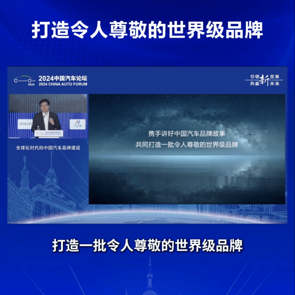 欧洲杯:欧洲杯含“华”量超高欧洲杯，中国新能源汽车表现出色！