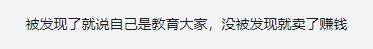 法甲:再见阿森纳法甲，9球前锋，转投法甲，回款3000万，阿尔特塔没挽留