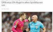 168资讯网-德资讯网新闻报道：新赛季德国各级联赛将沿用欧洲杯的“队长沟通”原则